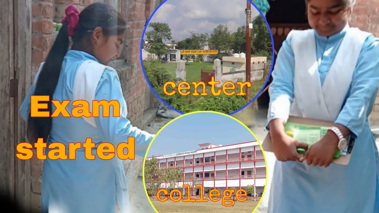 बोर्ड परीक्षा शुरू 📝📝 Explore with Deepak #explorewithdeepak 