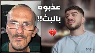 Download Lagu مات على البث المباشر MP3 Download Lagu مات على البث المباشر MP3