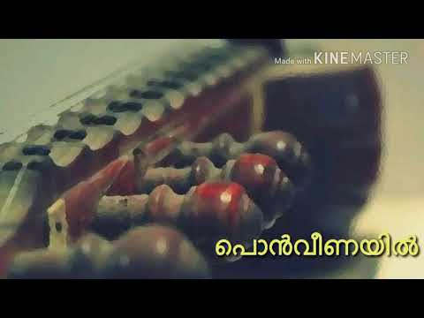 Mounam Swaramayi En Ponveenayil Mp3 Song Download Male Version Please boostlogoboss