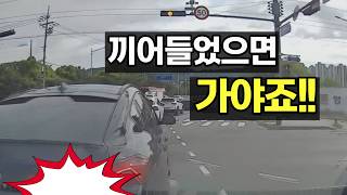 Episode 27991. How are you supposed to avoid someone who cuts you off and slams on the brakes