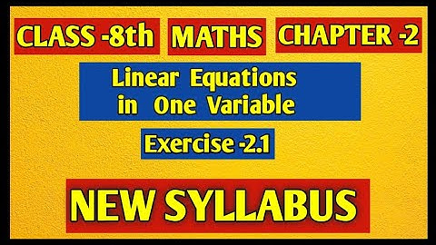 Class -8th maths Chapter 2 |Exercise 2.1|Class 8 maths||Maths class 8 chapter 2||NCERT |CBSE |RBSE|
