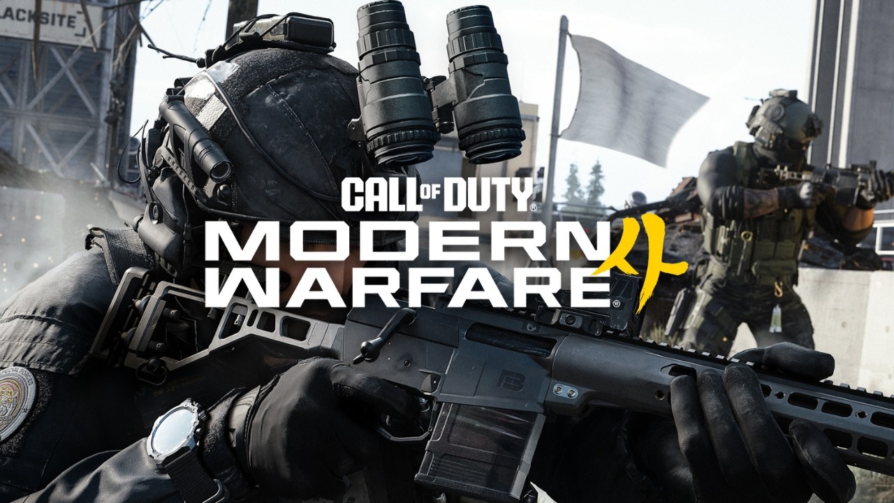 Call of Duty MW4 Campaign - Early Access Full Gameplay