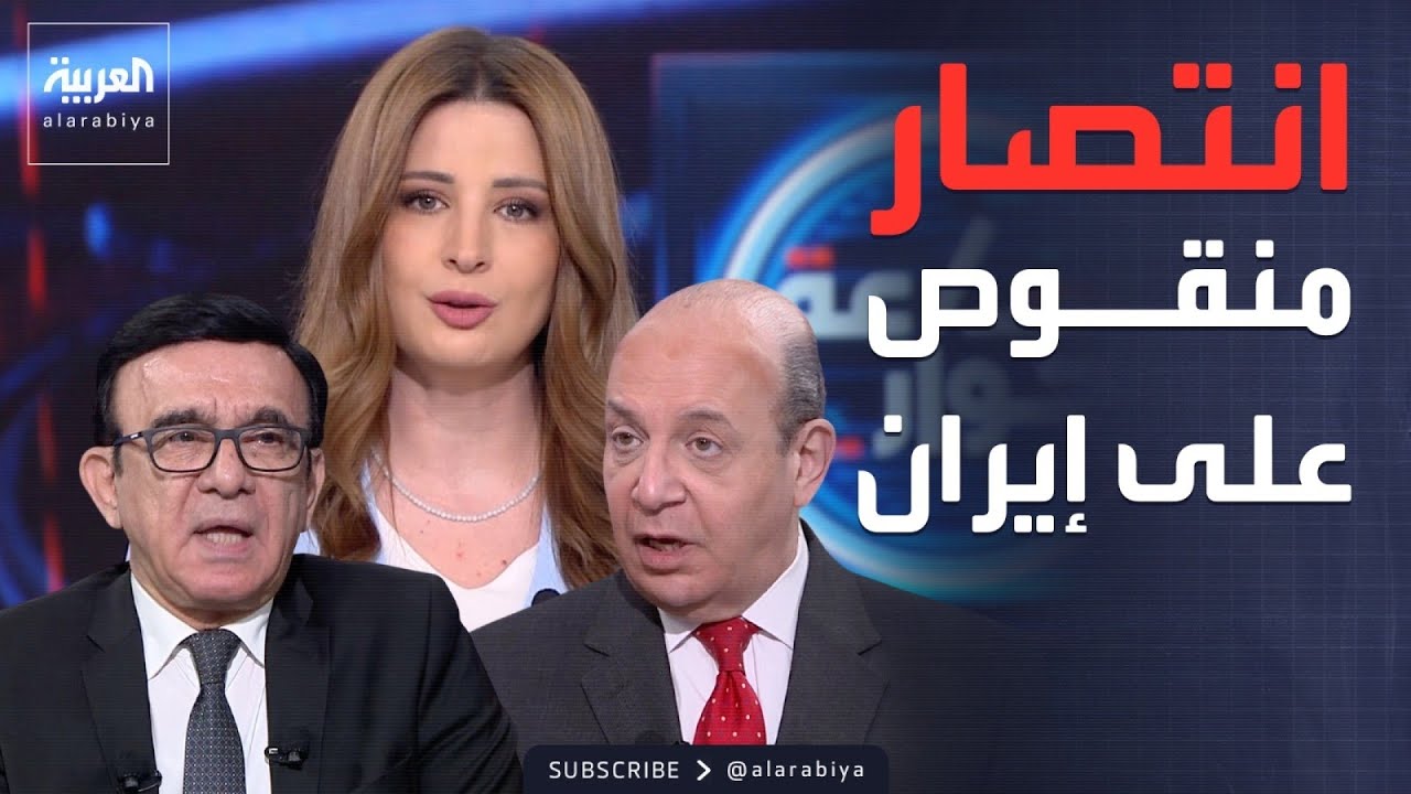 ���� ���� | ���� ������ ������ ��������.. �������� ����� �� ������ ������
 - نشر قبل 16 دقيقة