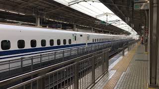 JR新幹線　新大阪駅