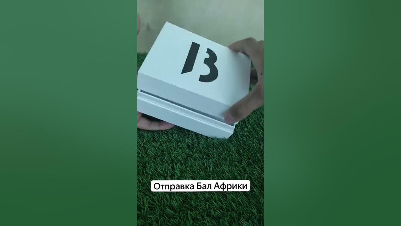 Древесные женские духи Байредо. Селективная парфюмерия. Byredo Bal D ...