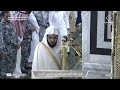صلاة الفجر من المسجد النبوي للشيخ عبدالله القرافي يوم الجمعة 30 محرم 1447هـ صلاة الفجر من المسجد النبوي للشيخ عبدالله القرافي يوم الجمعة 30 محرم 1447هـ