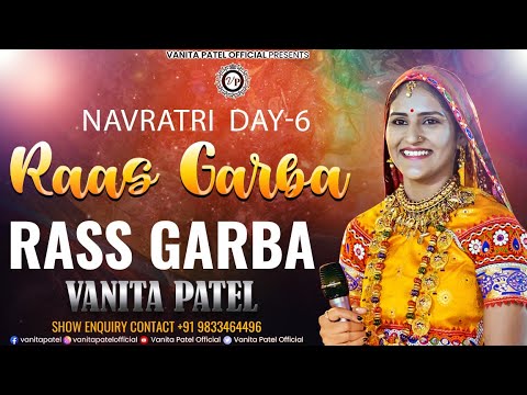 DAY 06 ADHYASAKTI NAVRATRI 2022 -JAMNAGAR | VANITA PATEL | GARBA | આધશકિત નવરાત્રી વનિતા પટેલ 🔴LIVE
