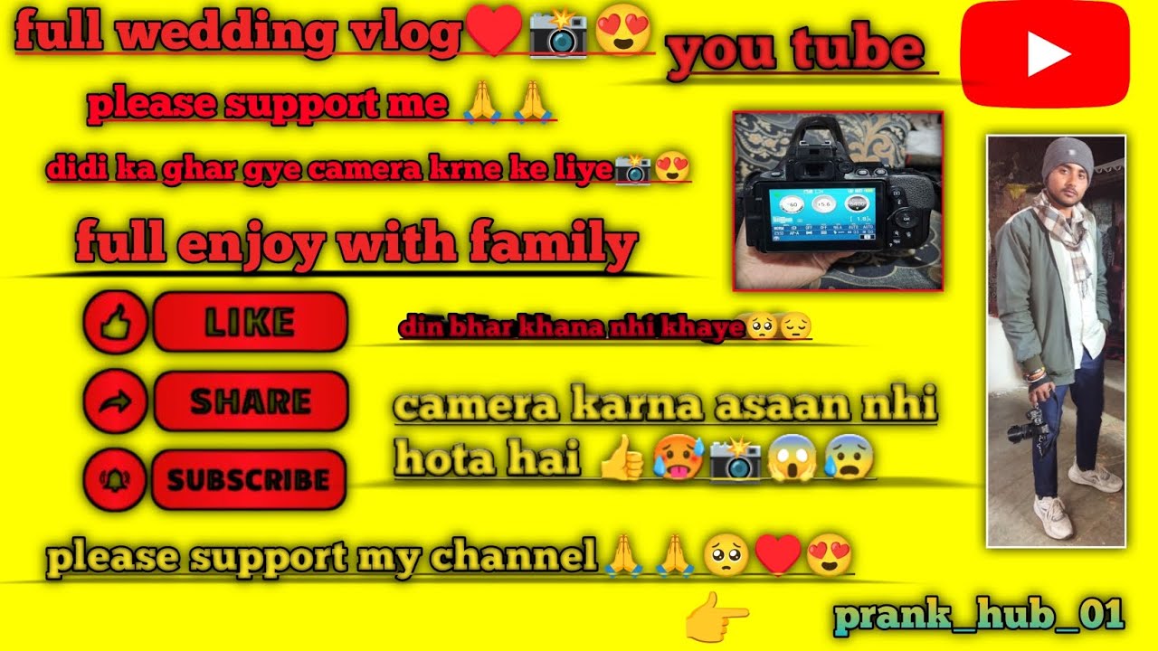 #bina khana khaye camera Krna padta hai😔😱📸#vlog#familyvlog#weddingphotography#weddingvlog#cameravlog