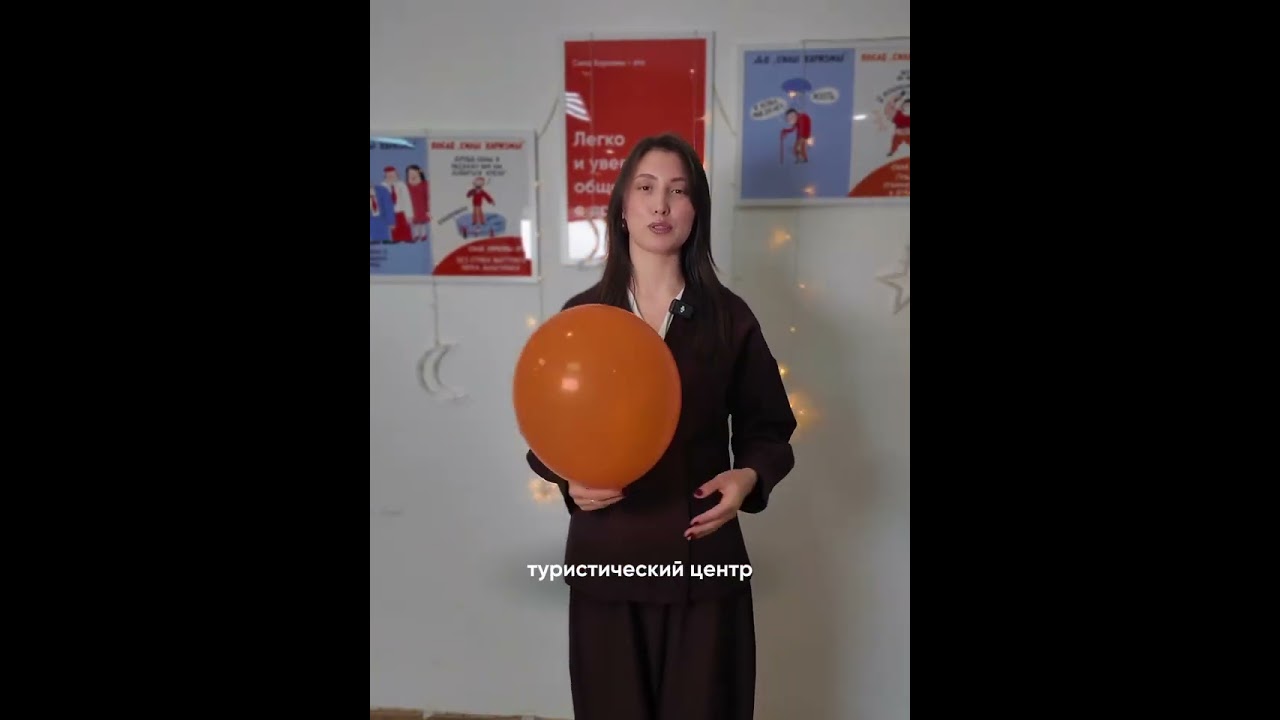 Дамира, выпускница школы Сила Харизмы