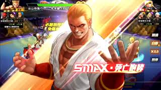 Download Lagu 出山 MP3 出山