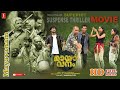Malayalam Full Movie | Jaffer Idukki | Shaju K.S. | Senthil Krishna | Mayavanam Malayalam Movie