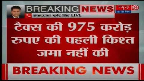 Ahmedabad : Government Big Action