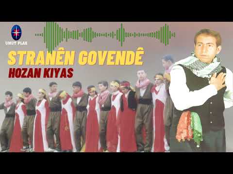 stranen govende - kürtçe düğün müzikleri hareketli SÜPERRR✔️