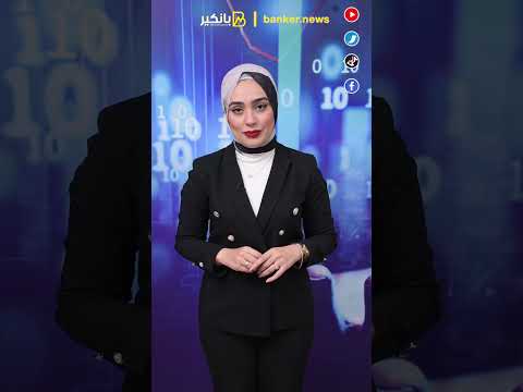 شغل في البنك الاهلي المصري الحق قدم على وظائف البنك الأهلي