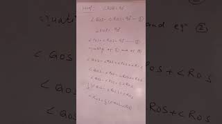 Class 9 #ncert ex 6.1 Q5 #educationncert  #shortsfeed