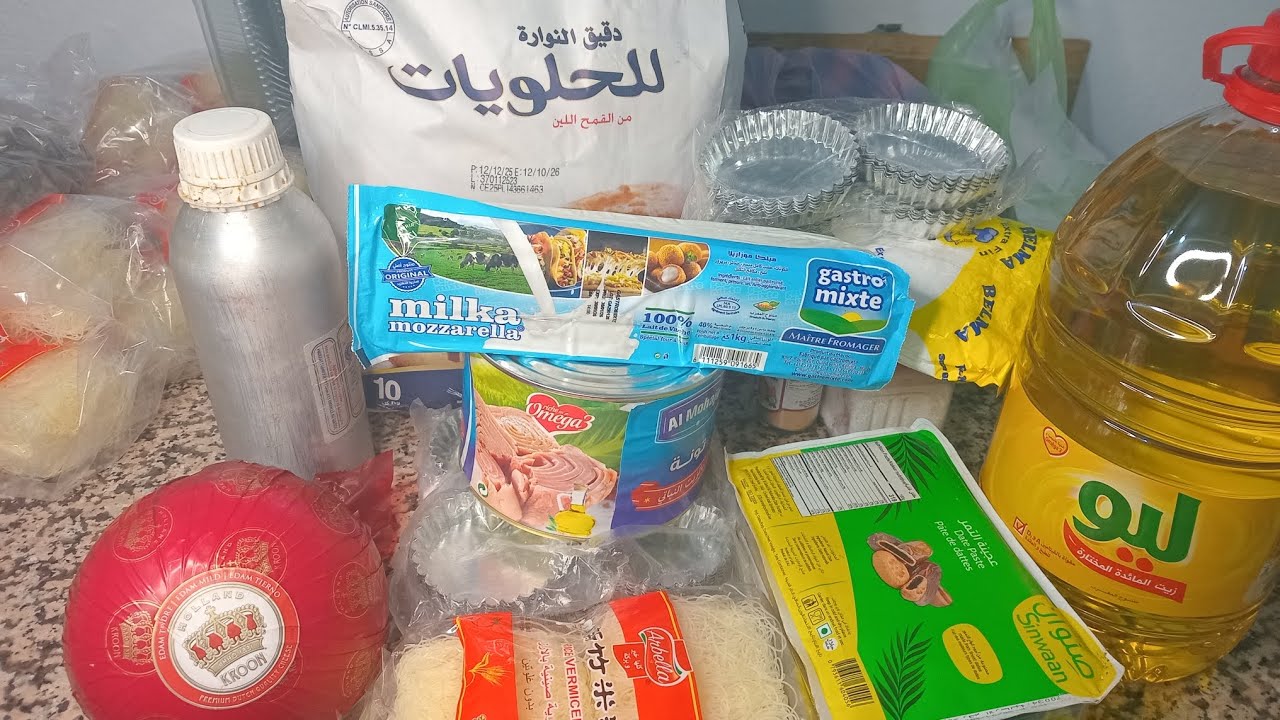 واش زادت السلعة فالاسعار..وهامنين كنشري👈🛒👀