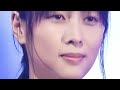 坂井泉水 - DAN DAN 心魅かれてく(渐渐被你吸引)龙珠GT主题曲