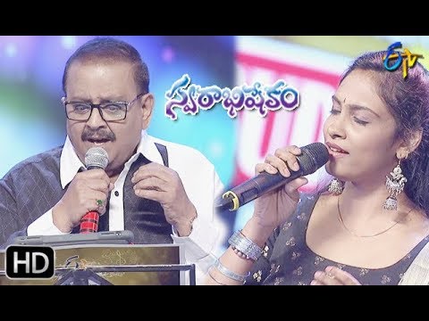 manasuloni korika song manasuloni korika song