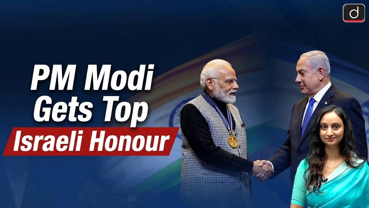 What is the Speaker of the Knesset Medal? | Latest Update | Drishti IAS English