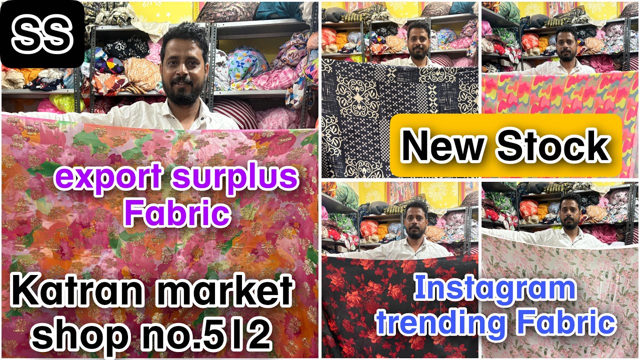 Shop no.512 katran market Mangolpuri delhi export surplus Fabric online shopping ￼