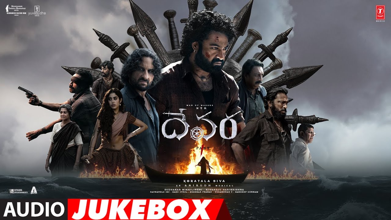Devara Part -1 Audio Jukebox | NTR | Saif Ali Khan | Janhvi | Koratala Siva | Anirudh Devara Part -1 Audio Jukebox | NTR | Saif Ali Khan | Janhvi | Koratala Siva | Anirudh