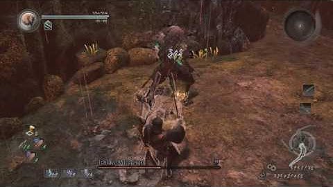Nioh: Boss Ishida-Mitsunari-No Damage(Way of the Strong+Twilight)