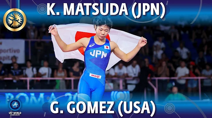 Koko Matsuda (JPN) vs Gabriella Andrea Gomez (USA) - Final // U17 World Championships 2022