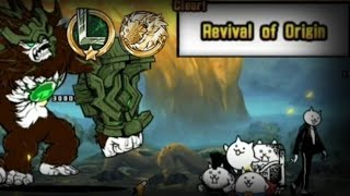 The Battle Cats Sacred Forest - Revival Of Origin Vs Zero Luza No Gacha, No True Form Legends