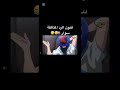 فنون الرد المتألقة سوار من انمي   بي بليد  سبيستون قصف جبهات  