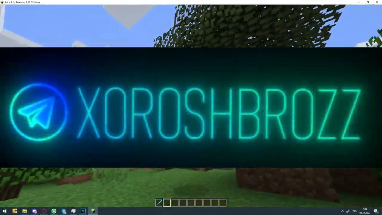 КРЯК SIRIUS КЛИЕНТ НЕ КЛИКБЕЙТ! ZZSHKA СЛИЛ СУРСЫ ССЫЛКА В ОПИСАНИИ SUNRISE