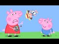 Peppa Pig Full Episodes | Grandpa's Toy Plane | Cartoons for Children