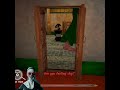 👻 Kamla Ne Mujhe Pakad Liya! Scary Gameplay