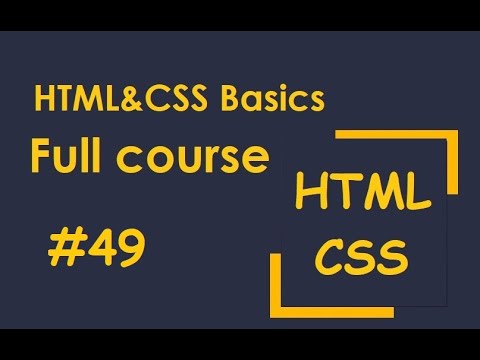 Learn HTML & CSS: 49 Margin collapse