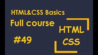 Learn HTML & CSS: 49 Margin collapse