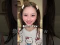 人生初の黒髪ボブになってメイクしてみたらいつもと全然違う雰囲気になった😳 ボブ似合ってるかどうか教えて😖 #shorts