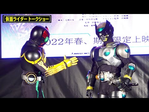 仮面ライダーオーズ＆バース登場にファン熱狂！お茶目なやりとりも披露　第34回東京国際映画祭『仮面ライダーオーズ/OOO』トークイベント