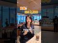 🏡 RM500K买到的家,也可以很“Mont Kiara feel”