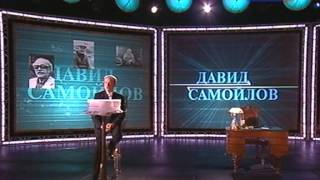 Вениамин Смехов читает Иосифа  Бродского и Давида Самойлова