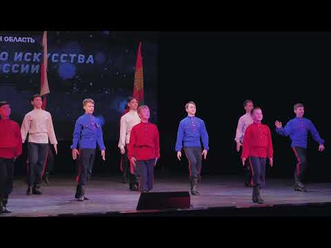 Казачата 'Знамя России'.