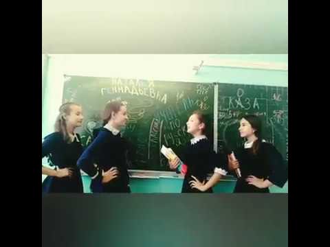 Моу цо открытие комсомольск на амуре. Цо открытие. Моу цо открытие. Школа моу цо открытие комсомольск на амуре. Моу цо открытие.