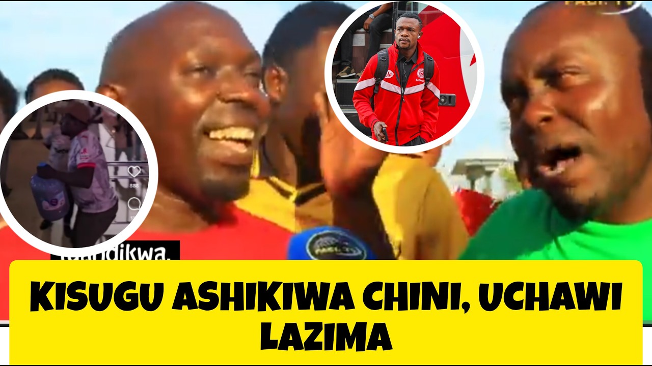 KISUGU AWABANANISHA MASHABIKI WA YANGA ZANZIBAR, OURA/GUEYE WANAENDA KUFUNGA