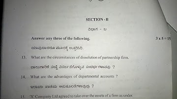 Financial accounting question paper Bcom 1st first year 2019 CBCS gulbarga university question paper