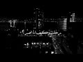 والله مايسوى اعيش الدنيا دونك لا ولاتسوى حياتي بهل الوجود حسين الجسمي 