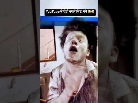 👉😁👉😄😄😁👉👉 #comedy #magic #funny