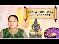 Moola Nakshtra and its Secret in Vedic Jyotish | Moola Nakshtra | Vedic Jyotish