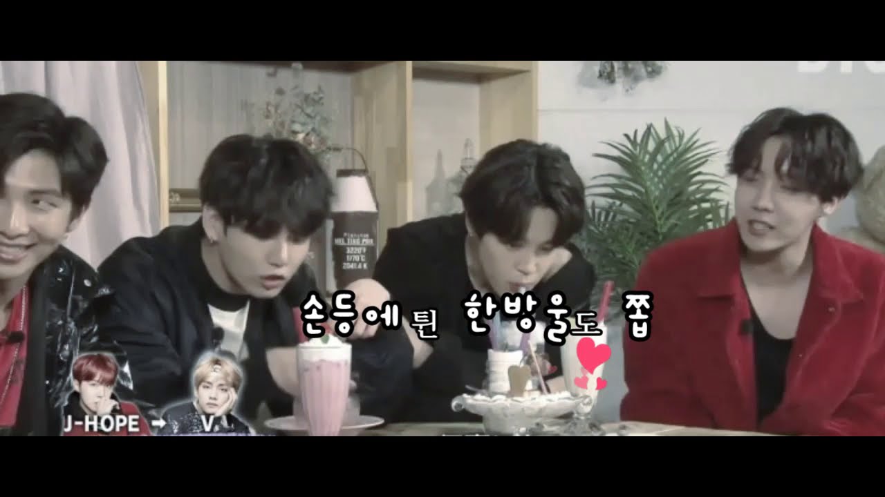 BTS 정국/ Jungkook Lovely moments  소소하면서 무던한 정국 모음 , 존재자체가 사랑스러운 사랑덩어리