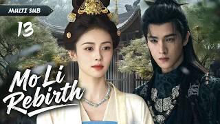 2026【Mo Li Rebirth】EP13💋 Ice Lake Revenge! Bai Lu & Li Yunrui unite to shatter a conspiracy! #BaiLu