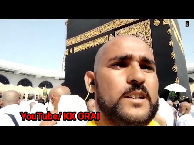 Kk orai ko subscribe kare on Sanu Pop Hajj Video 2022 In Makkah (Mecca) Saudi Arabia class=