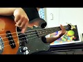 【androp】 Colorful 【ベース弾いてみた】