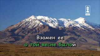 Зыкина Людмила   Течёт Река Волга